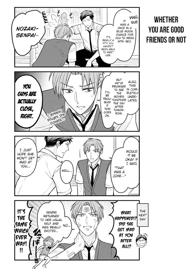 Gekkan Shoujo Nozaki-Kun Chapter 66 #11