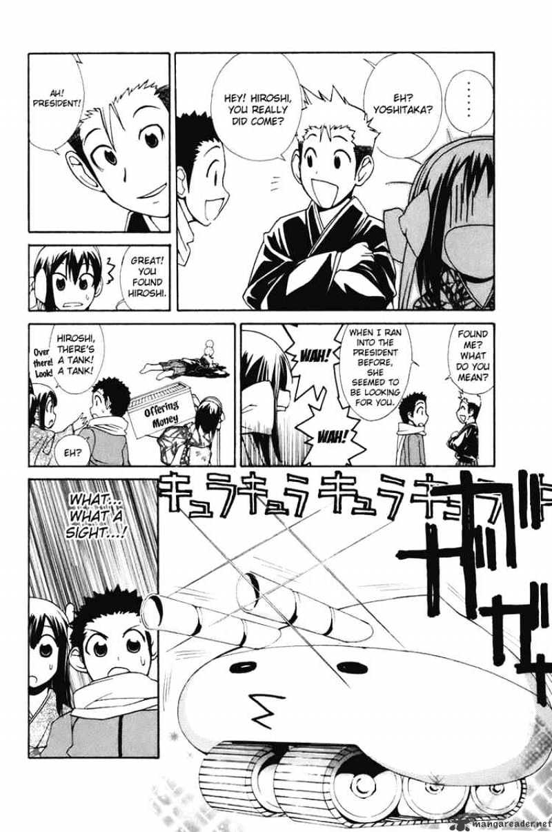 090 ~Eko To Issho~ Chapter 54 #6