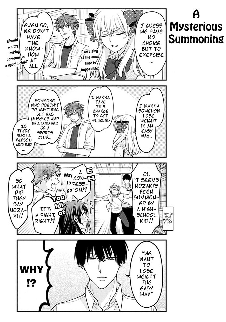 Gekkan Shoujo Nozaki-Kun Chapter 64 #5