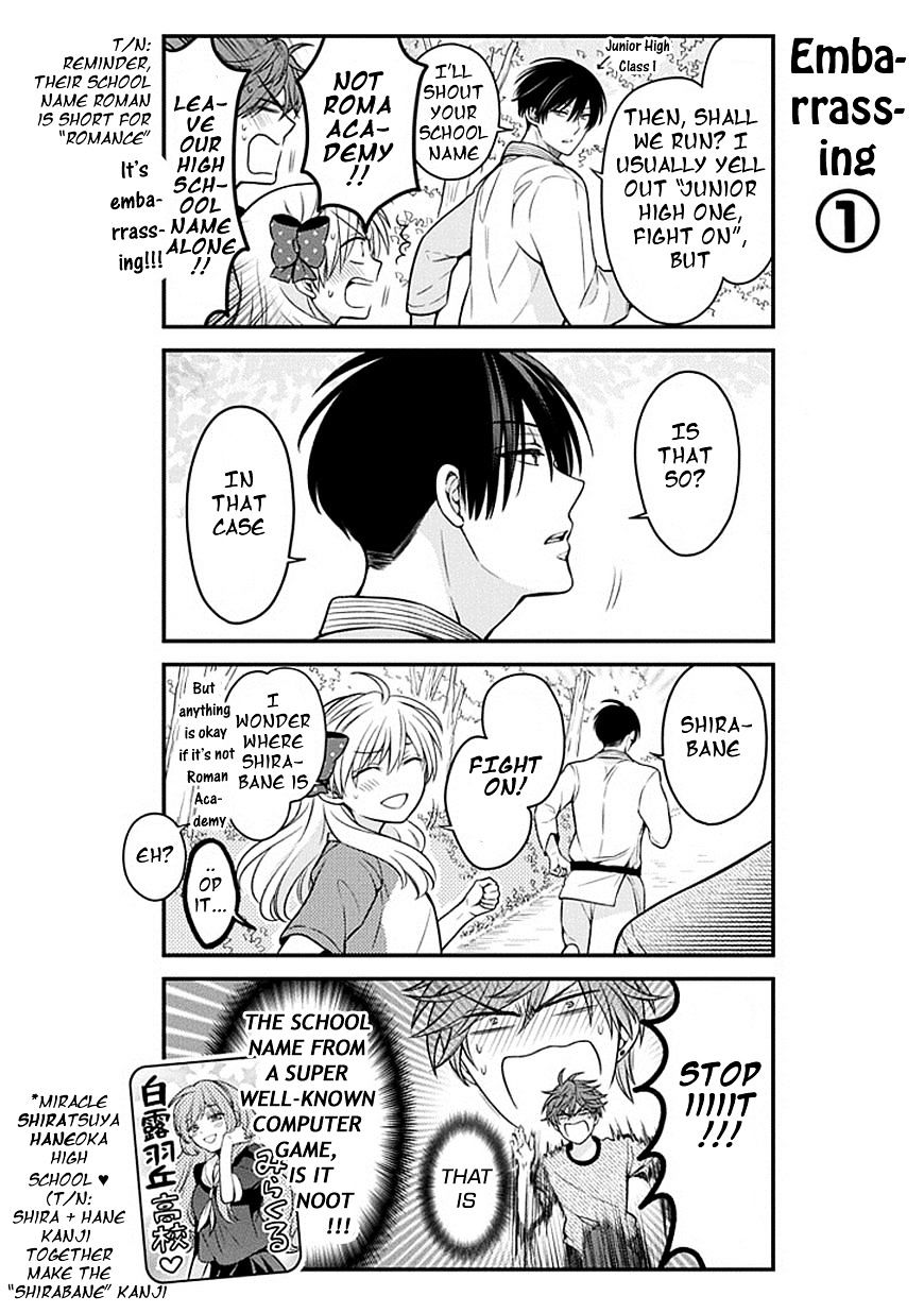 Gekkan Shoujo Nozaki-Kun Chapter 64 #8