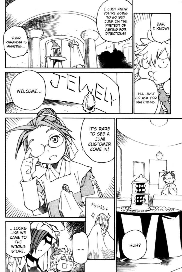 Seiken Densetsu: Legend Of Mana Chapter 8 #20
