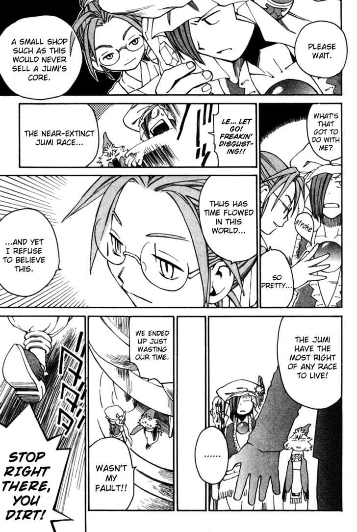 Seiken Densetsu: Legend Of Mana Chapter 8 #21