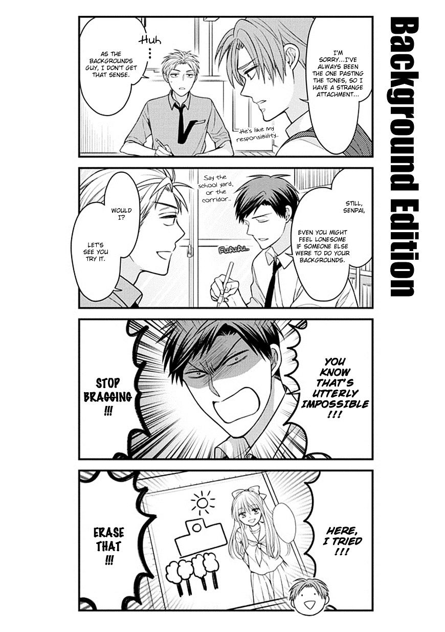 Gekkan Shoujo Nozaki-Kun Chapter 62 #4