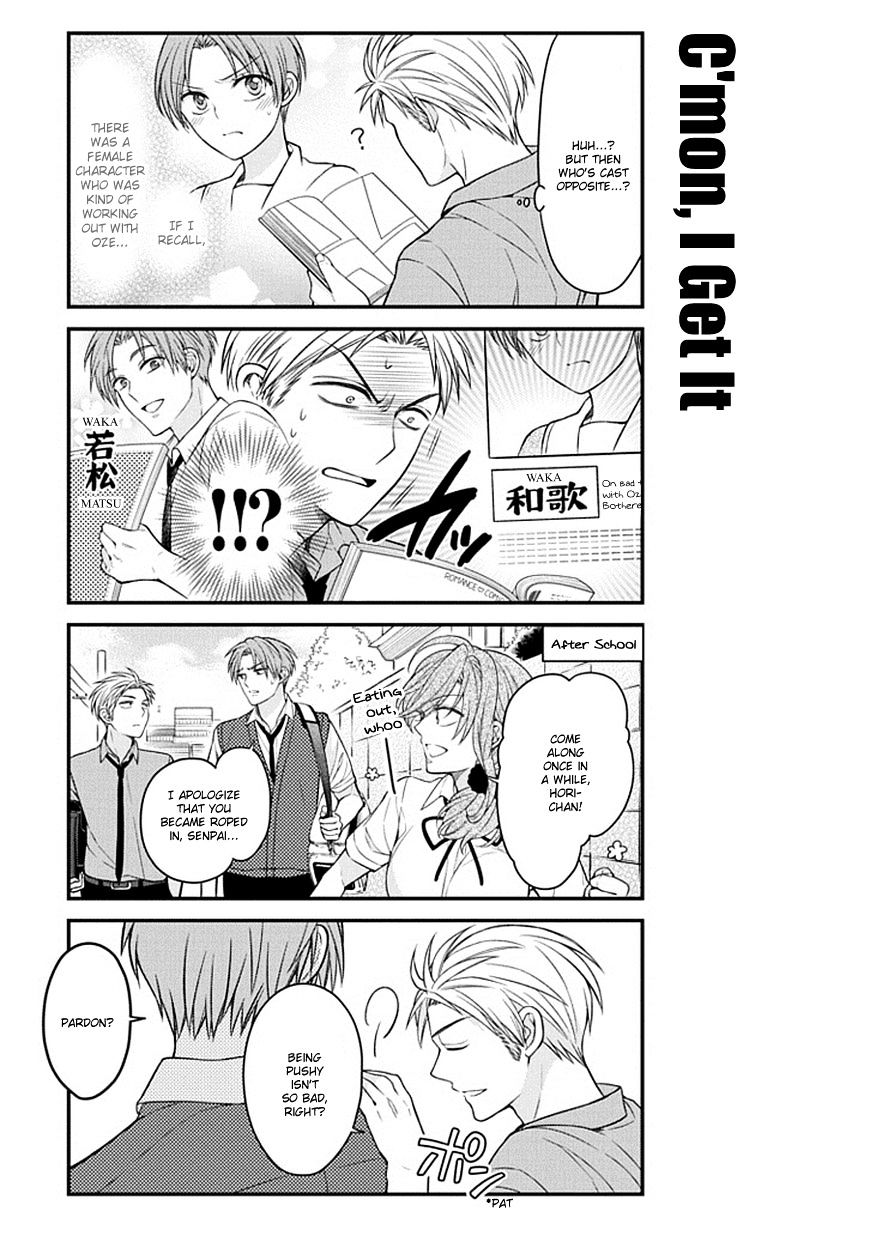 Gekkan Shoujo Nozaki-Kun Chapter 62 #9