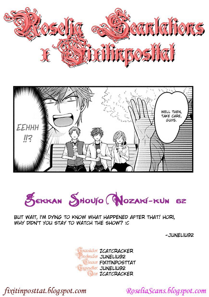 Gekkan Shoujo Nozaki-Kun Chapter 62 #14