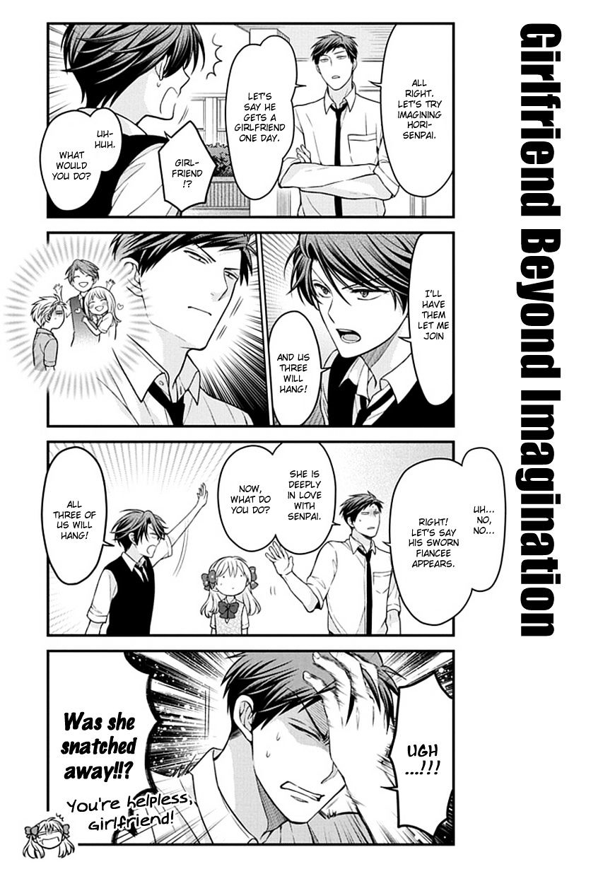 Gekkan Shoujo Nozaki-Kun Chapter 60 #7