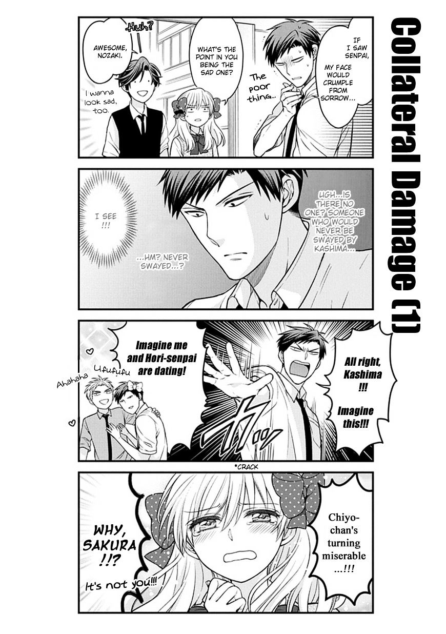 Gekkan Shoujo Nozaki-Kun Chapter 60 #8