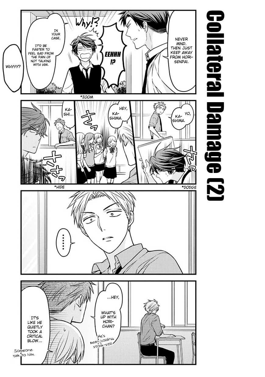 Gekkan Shoujo Nozaki-Kun Chapter 60 #9