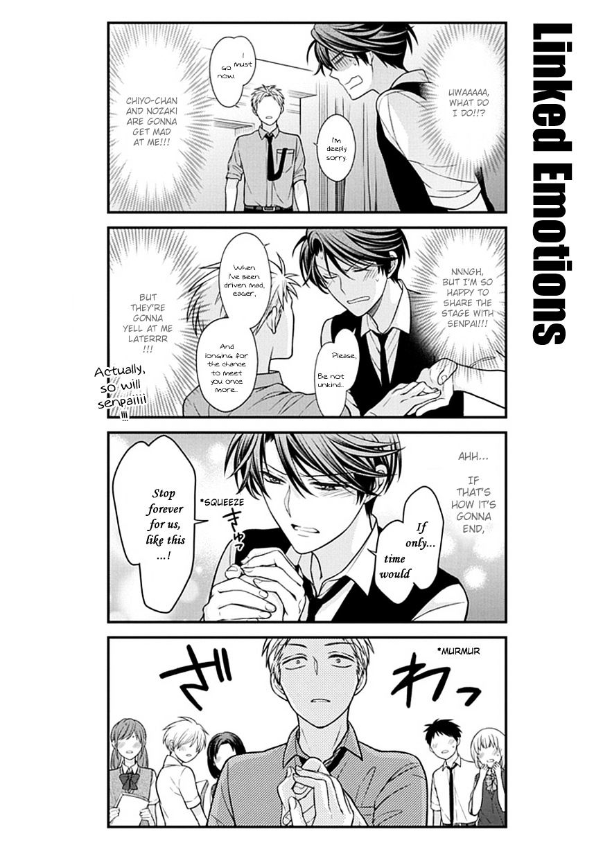 Gekkan Shoujo Nozaki-Kun Chapter 60 #12