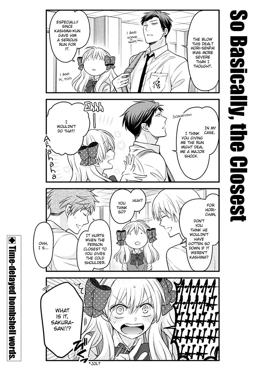 Gekkan Shoujo Nozaki-Kun Chapter 60 #14