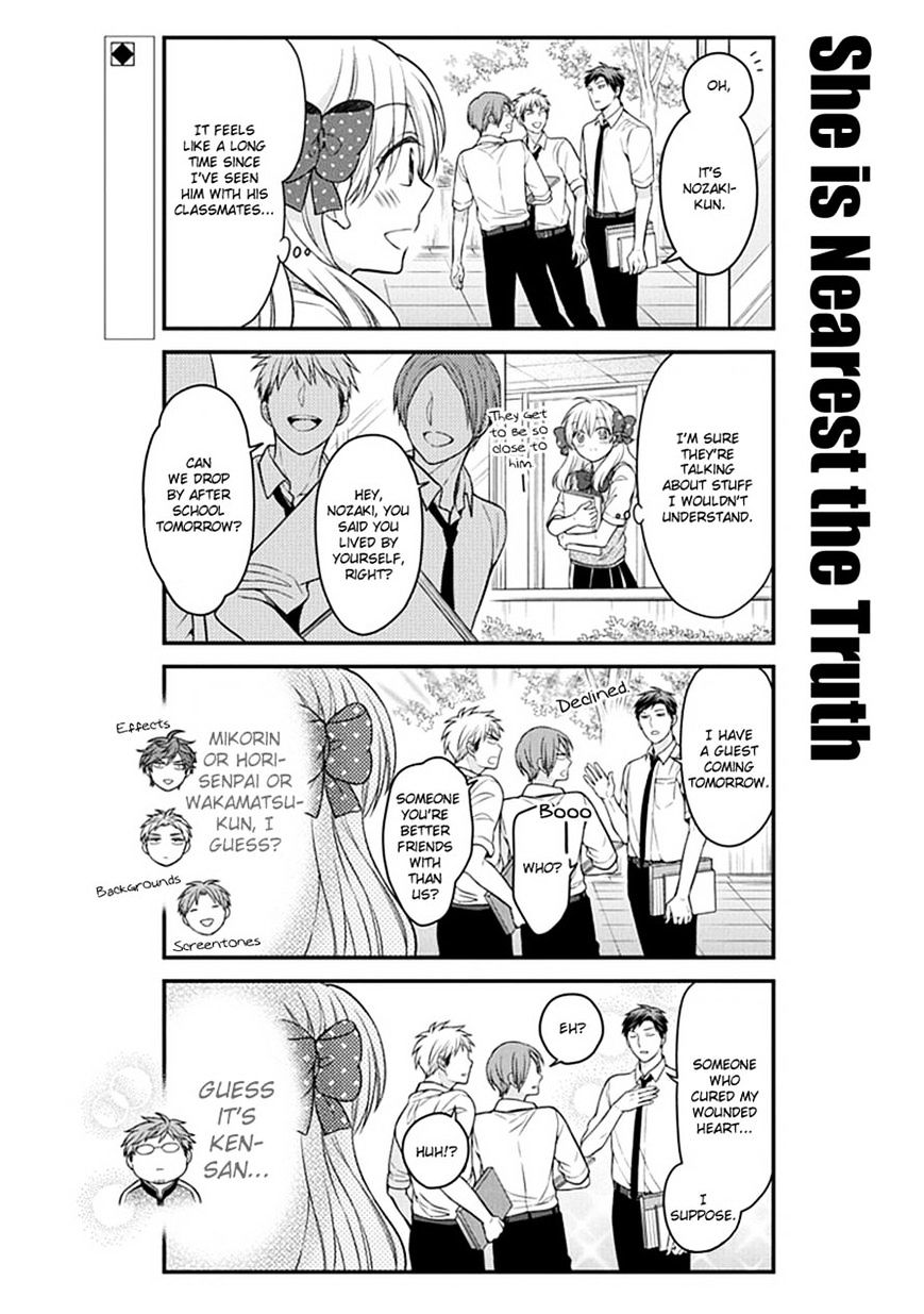 Gekkan Shoujo Nozaki-Kun Chapter 58 #2