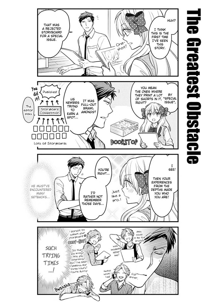 Gekkan Shoujo Nozaki-Kun Chapter 58 #4