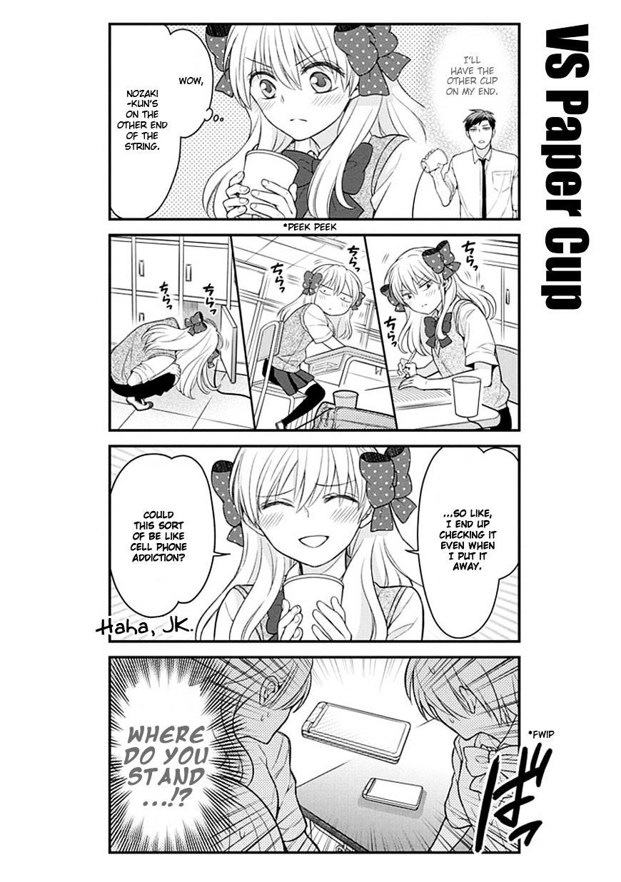 Gekkan Shoujo Nozaki-Kun Chapter 61 #10