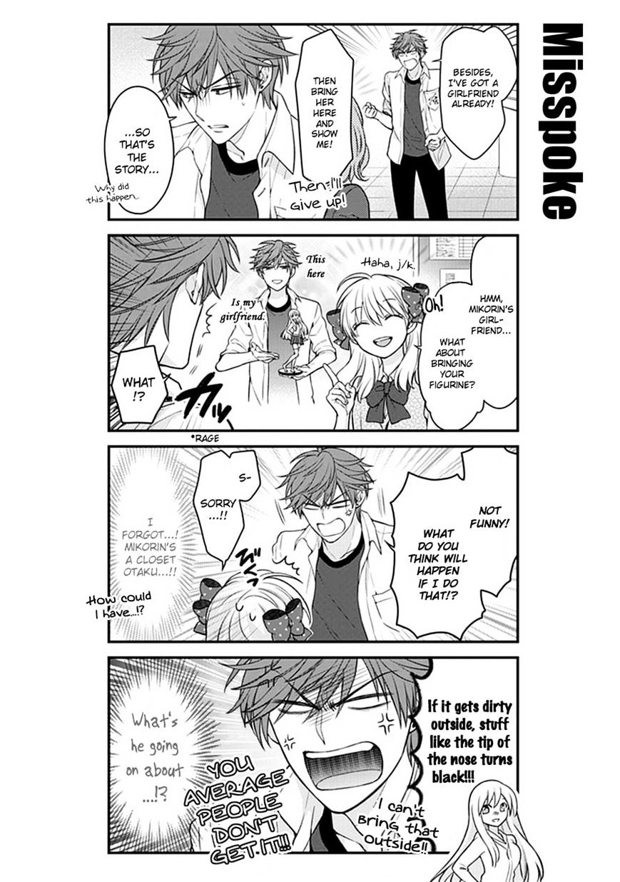 Gekkan Shoujo Nozaki-Kun Chapter 57 #2