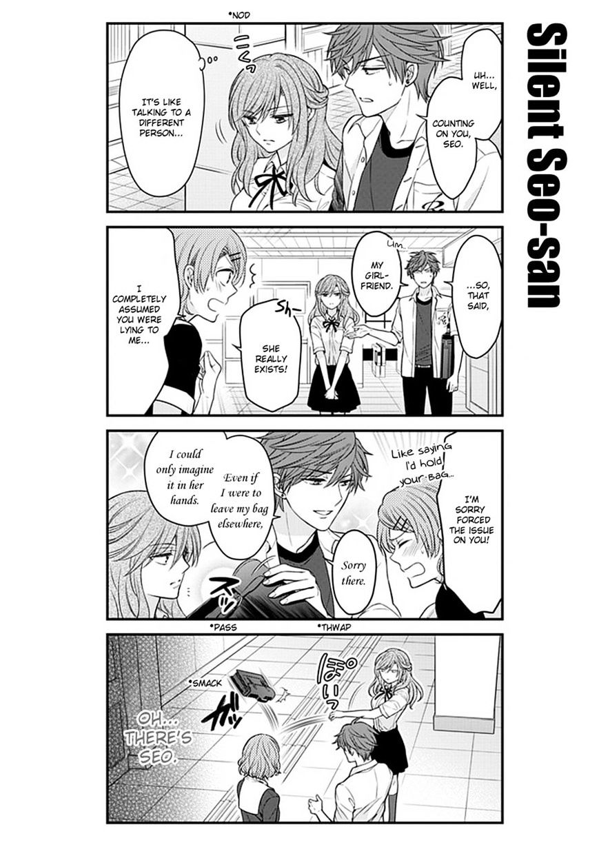 Gekkan Shoujo Nozaki-Kun Chapter 57 #10