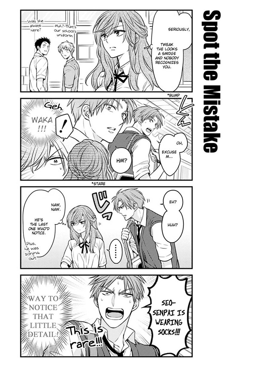 Gekkan Shoujo Nozaki-Kun Chapter 57 #11