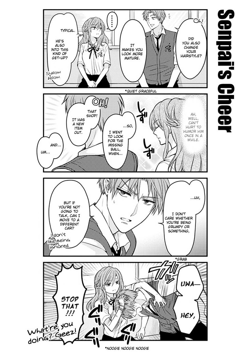 Gekkan Shoujo Nozaki-Kun Chapter 57 #12