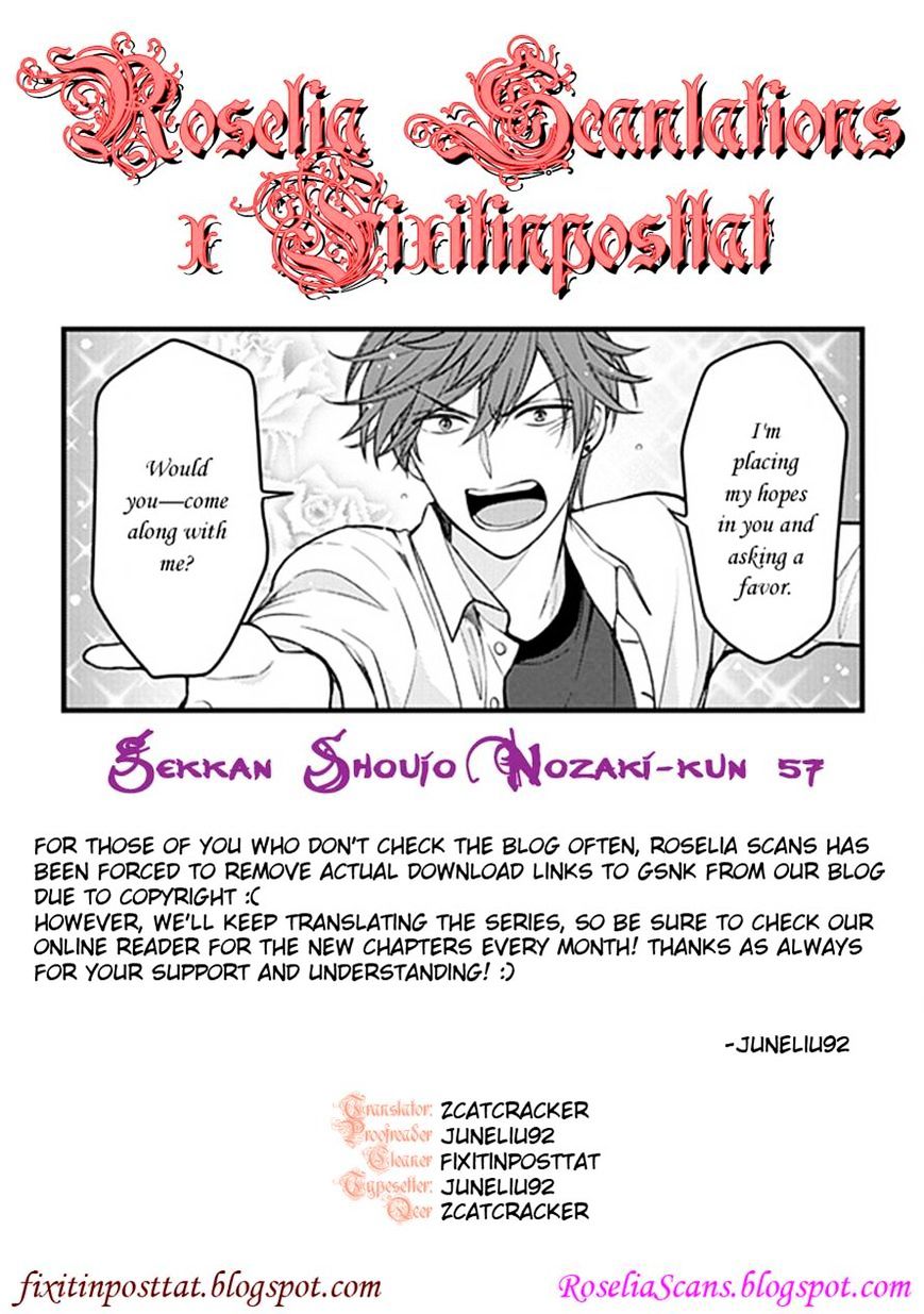 Gekkan Shoujo Nozaki-Kun Chapter 57 #14