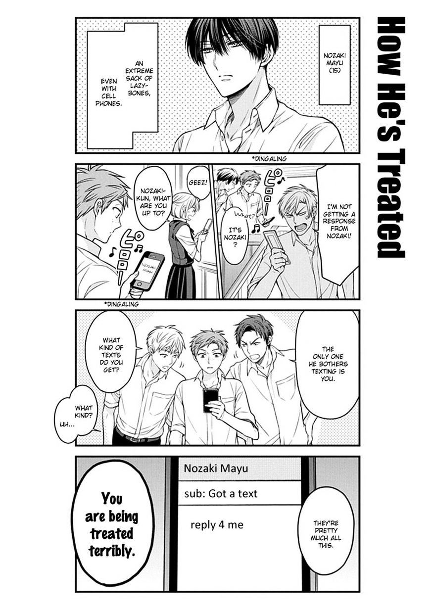 Gekkan Shoujo Nozaki-Kun Chapter 59 #2