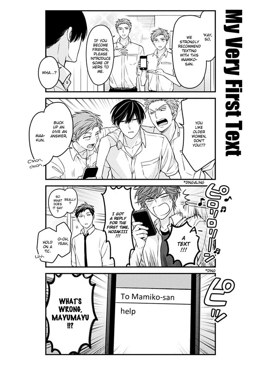 Gekkan Shoujo Nozaki-Kun Chapter 59 #8