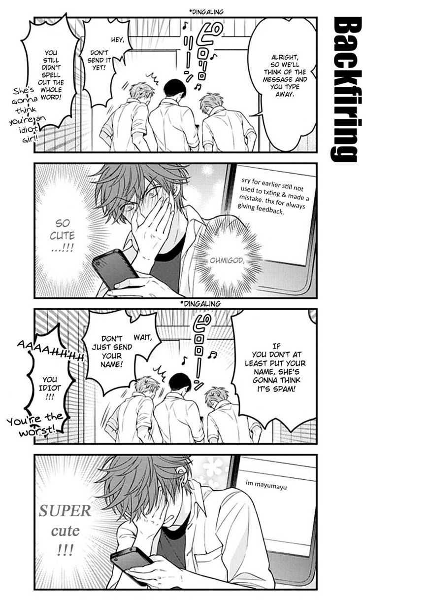 Gekkan Shoujo Nozaki-Kun Chapter 59 #9