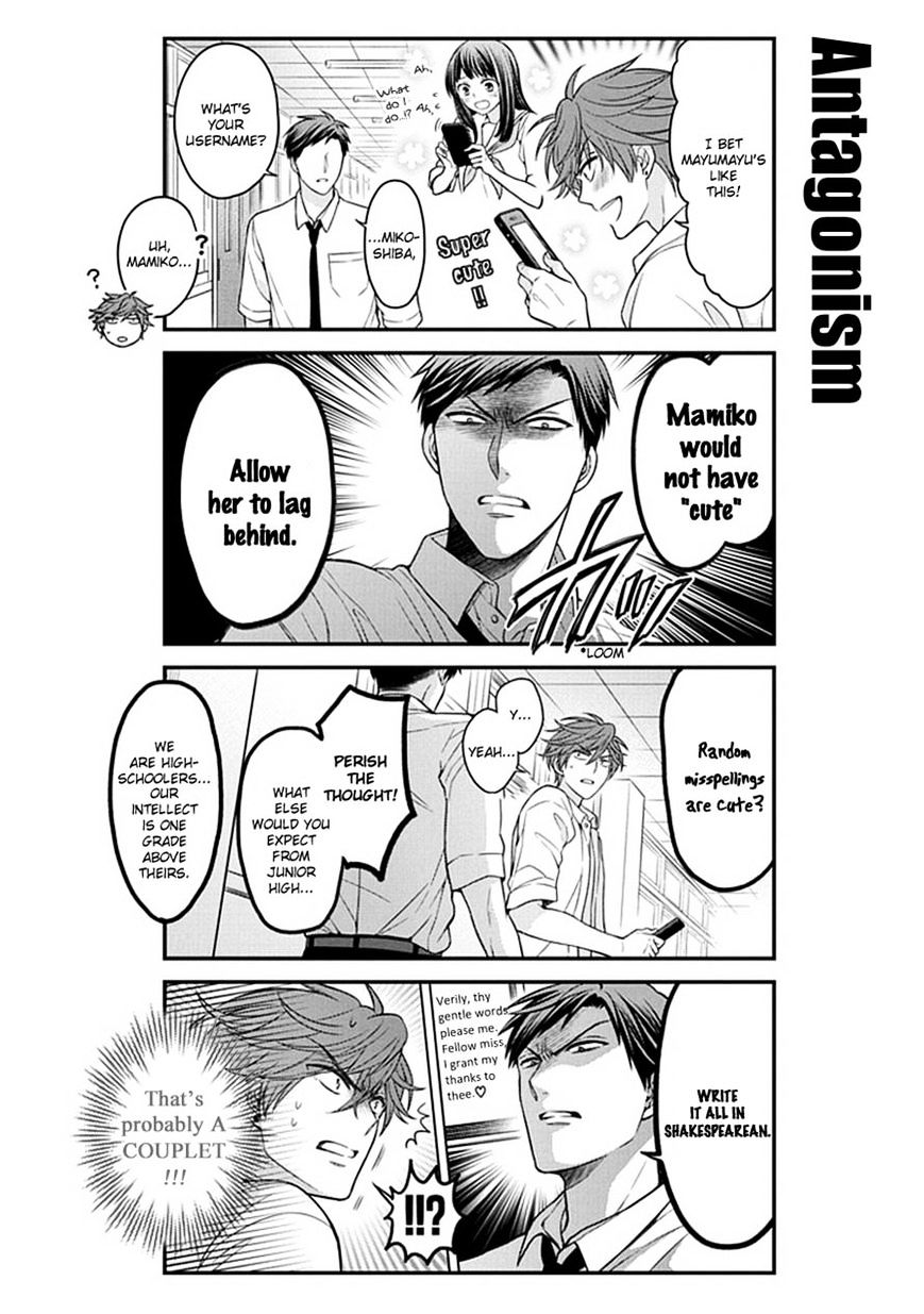 Gekkan Shoujo Nozaki-Kun Chapter 59 #10