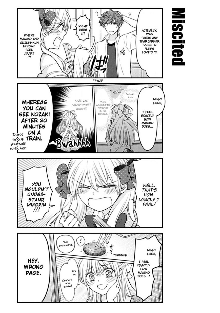 Gekkan Shoujo Nozaki-Kun Chapter 56 #3