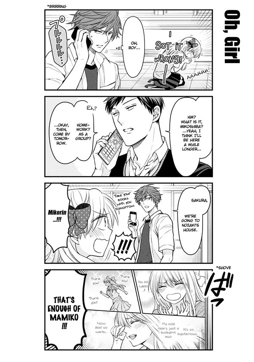 Gekkan Shoujo Nozaki-Kun Chapter 56 #4