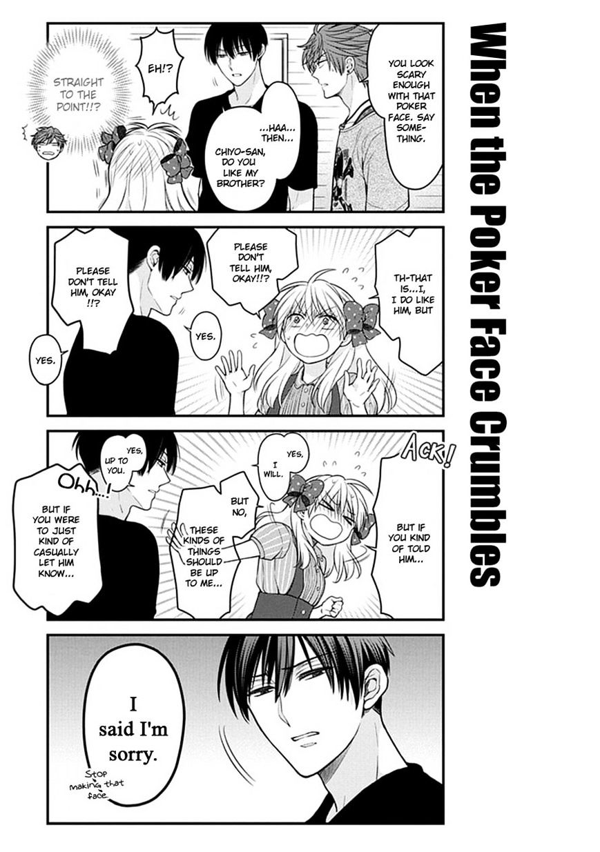 Gekkan Shoujo Nozaki-Kun Chapter 56 #9