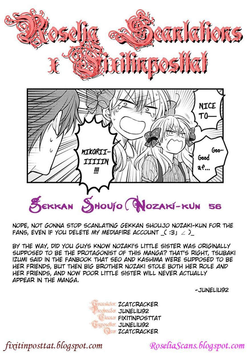 Gekkan Shoujo Nozaki-Kun Chapter 56 #15