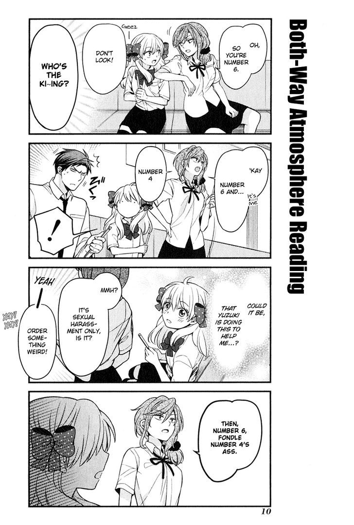 Gekkan Shoujo Nozaki-Kun Chapter 54.5 #5