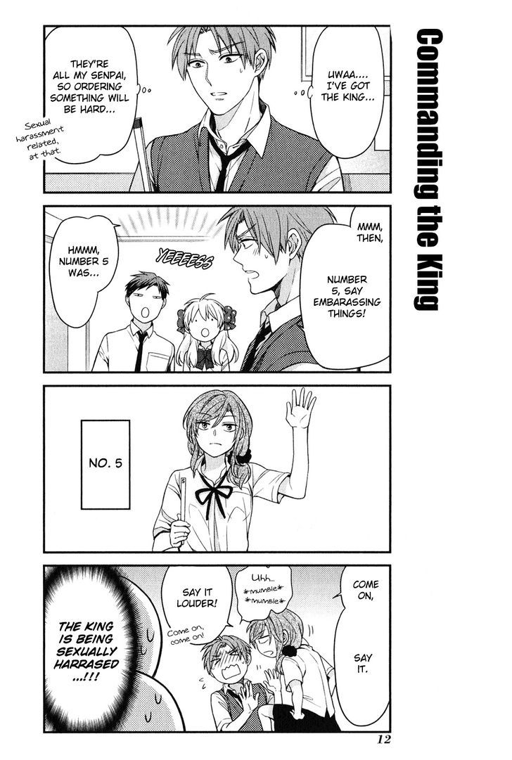 Gekkan Shoujo Nozaki-Kun Chapter 54.5 #7