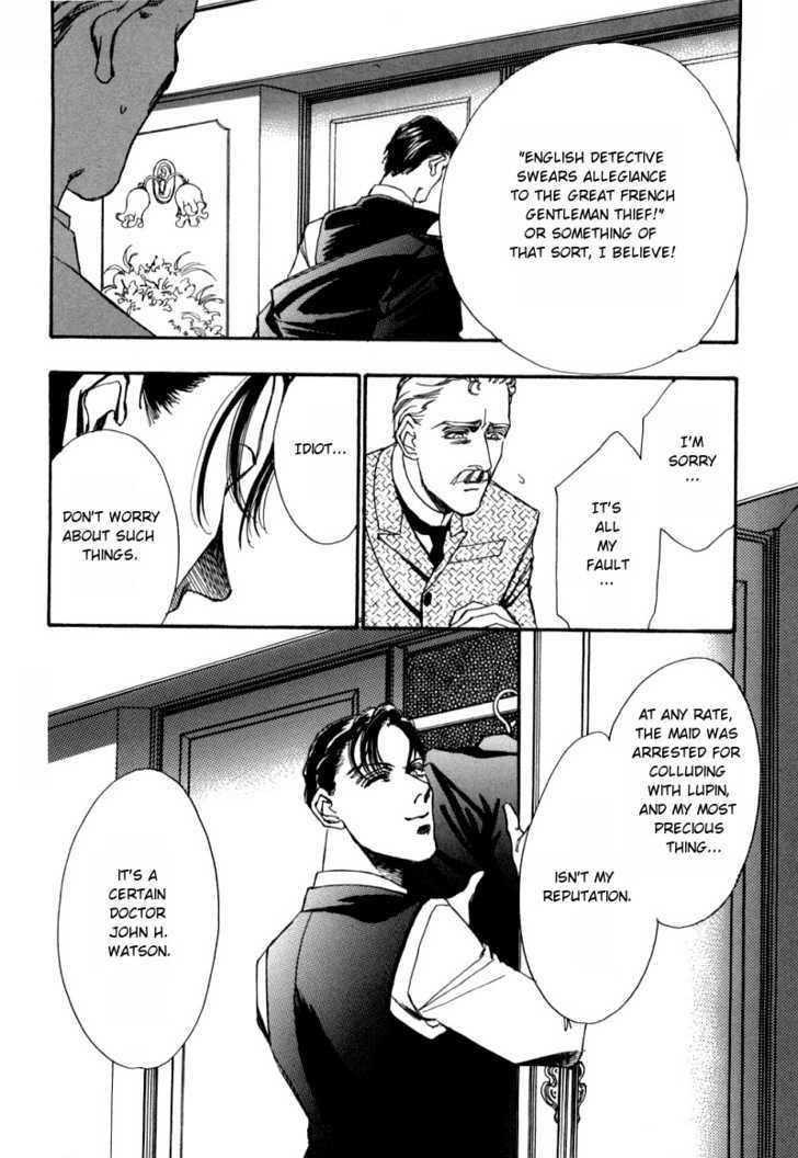 Seikimatsu Tantei Kurabu Chapter 1 #30