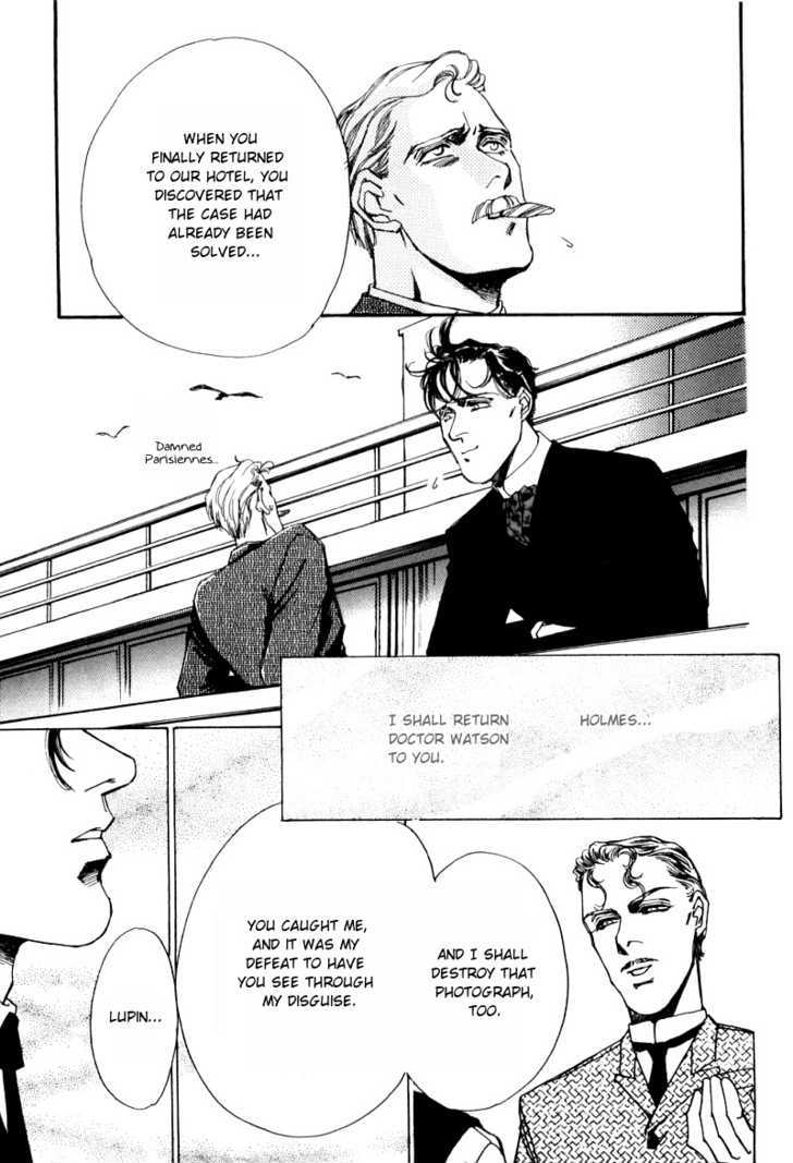 Seikimatsu Tantei Kurabu Chapter 1 #35