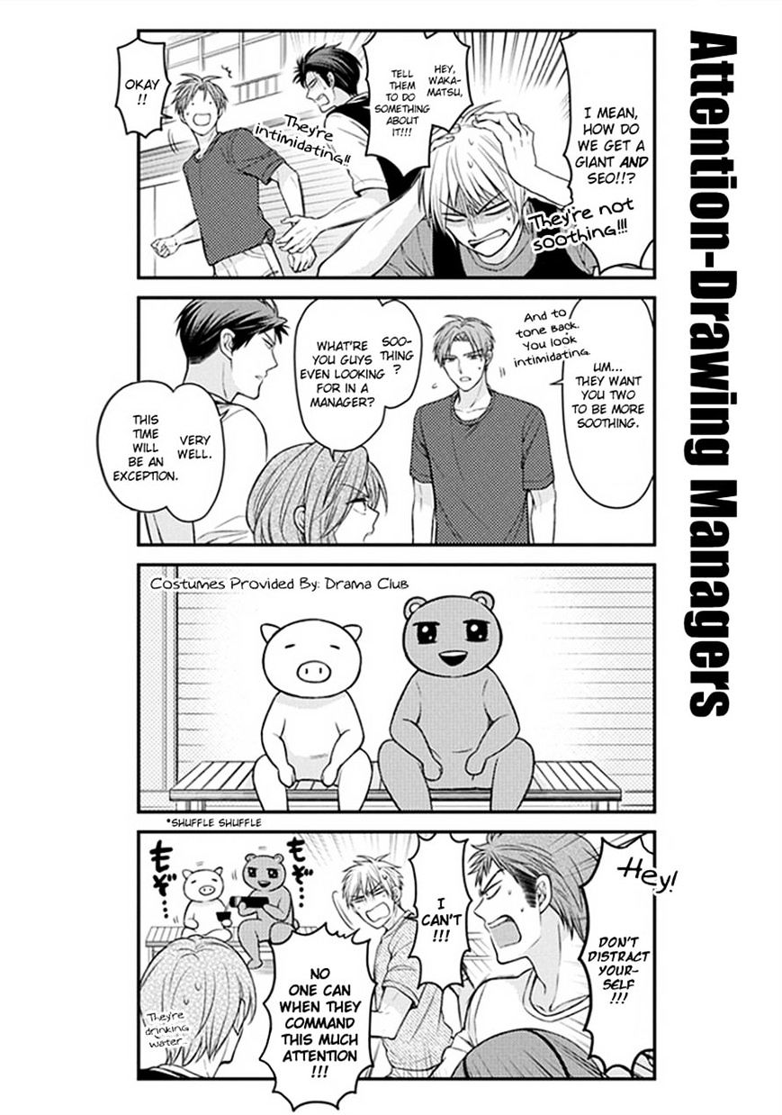 Gekkan Shoujo Nozaki-Kun Chapter 55 #6