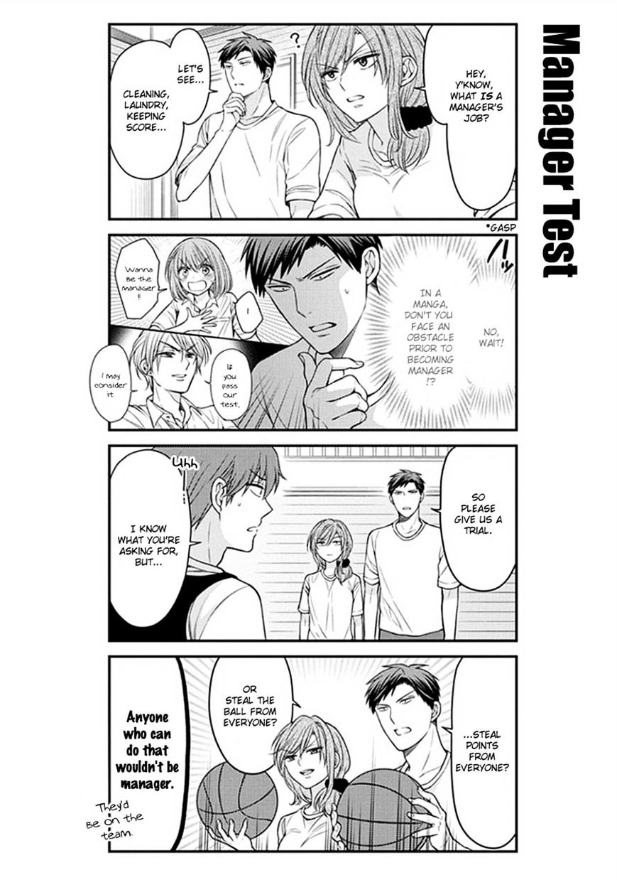 Gekkan Shoujo Nozaki-Kun Chapter 55 #8