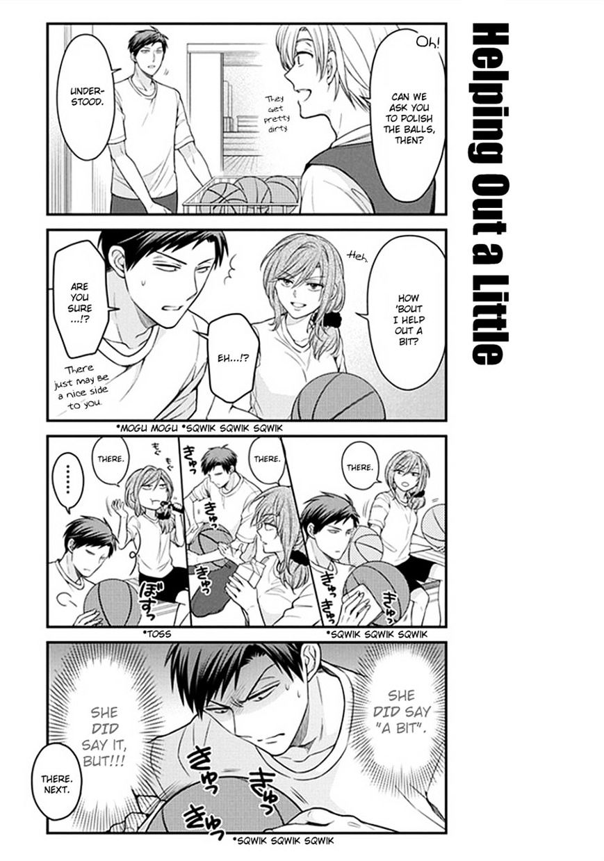 Gekkan Shoujo Nozaki-Kun Chapter 55 #9