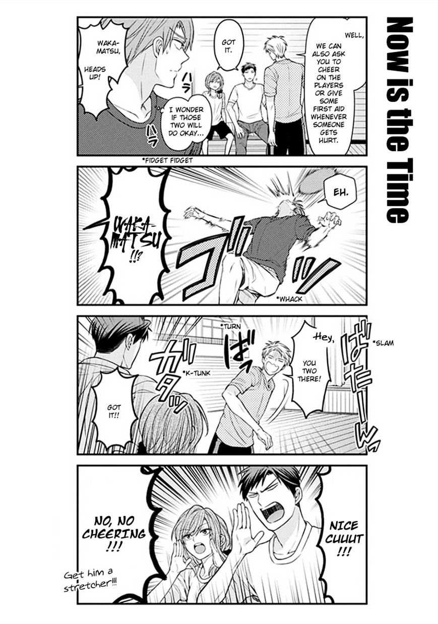 Gekkan Shoujo Nozaki-Kun Chapter 55 #10