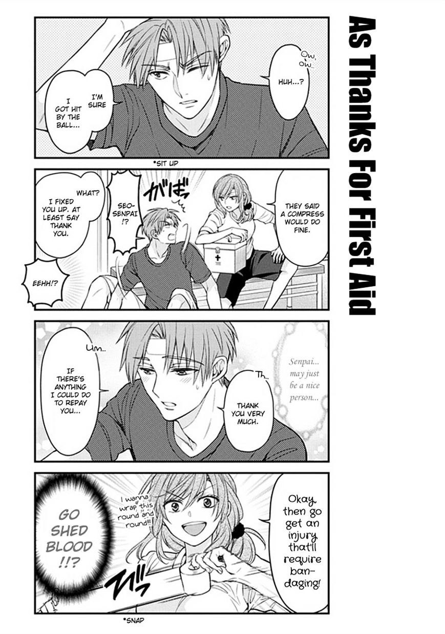 Gekkan Shoujo Nozaki-Kun Chapter 55 #11