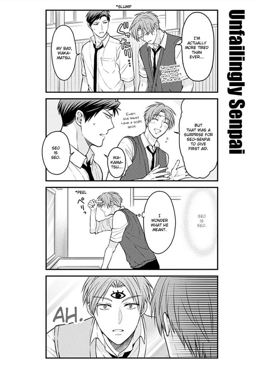 Gekkan Shoujo Nozaki-Kun Chapter 55 #12