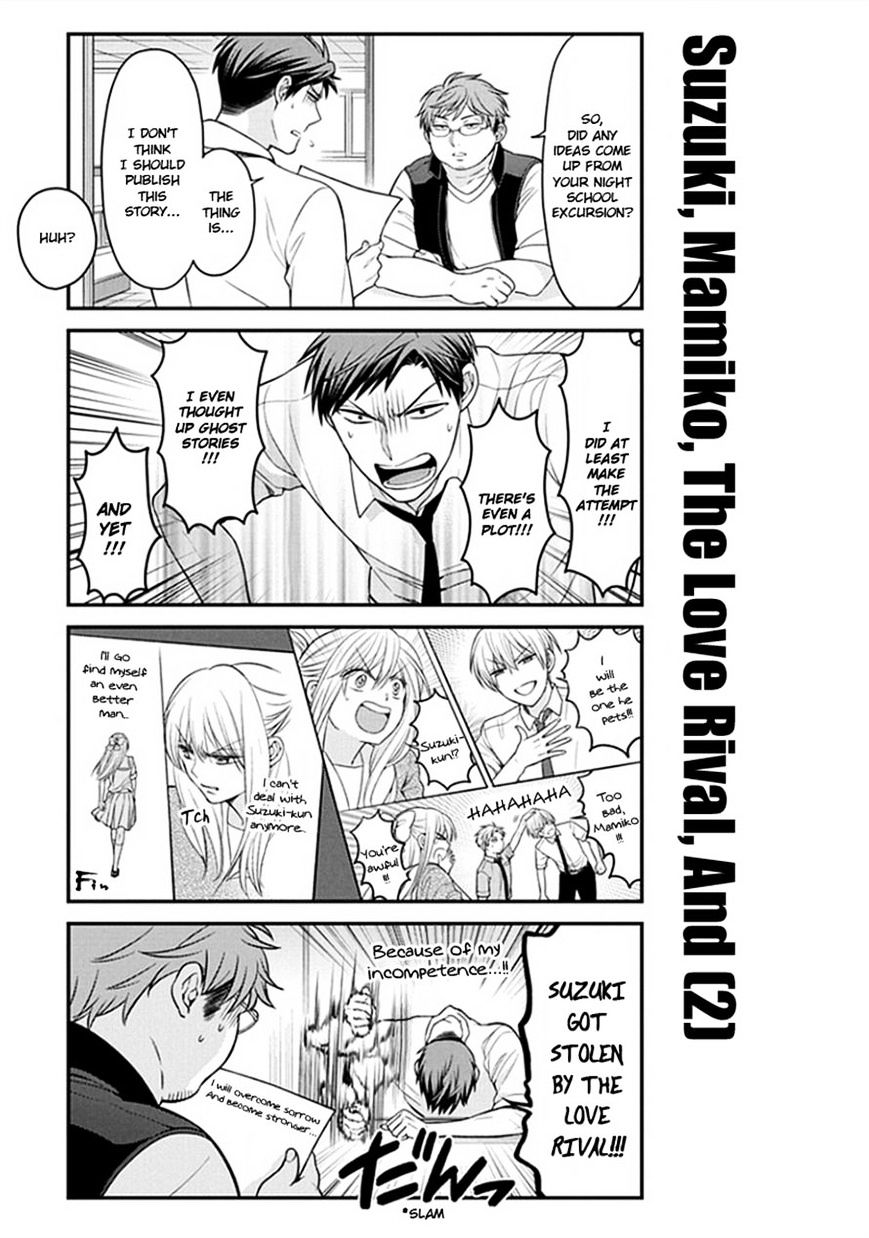 Gekkan Shoujo Nozaki-Kun Chapter 54 #13