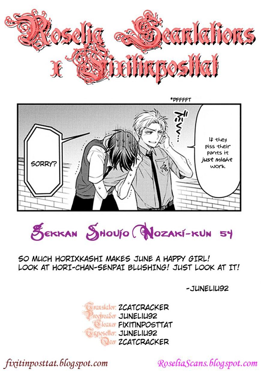 Gekkan Shoujo Nozaki-Kun Chapter 54 #14
