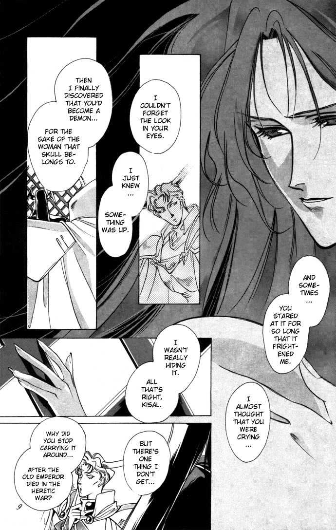 Seimaden Chapter 53 #10