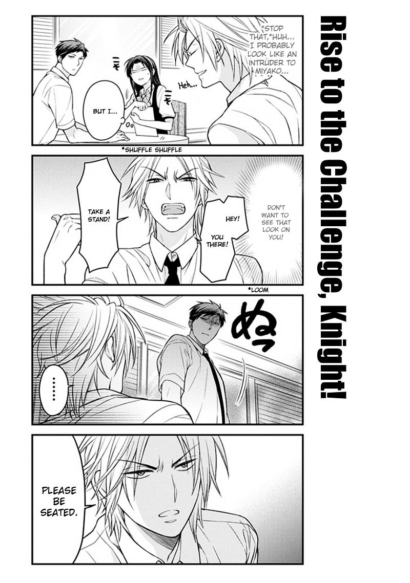 Gekkan Shoujo Nozaki-Kun Chapter 53 #9