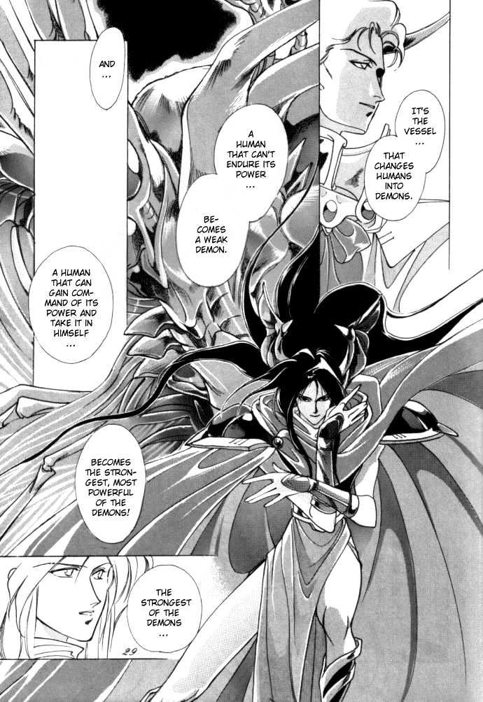 Seimaden Chapter 53 #29