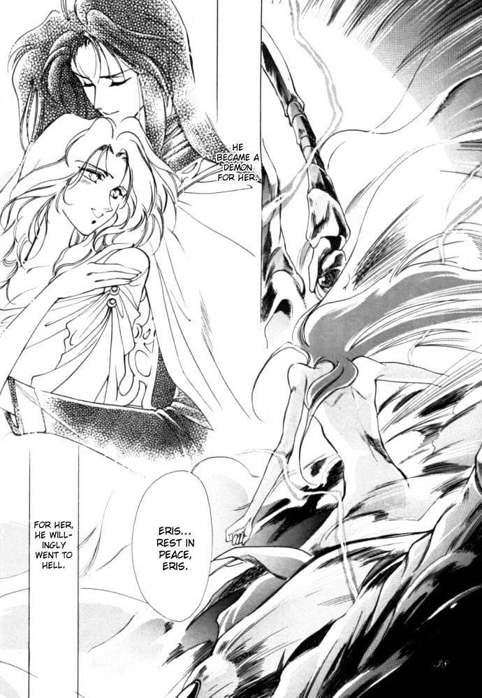 Seimaden Chapter 53 #38