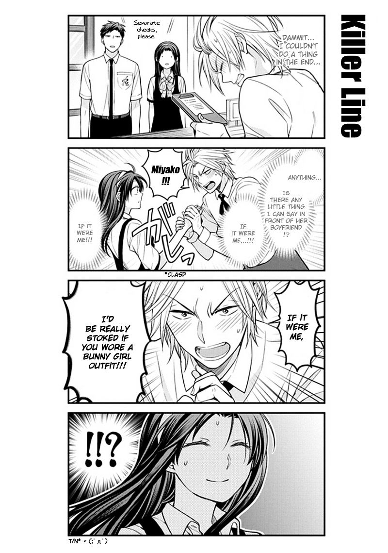 Gekkan Shoujo Nozaki-Kun Chapter 53 #12