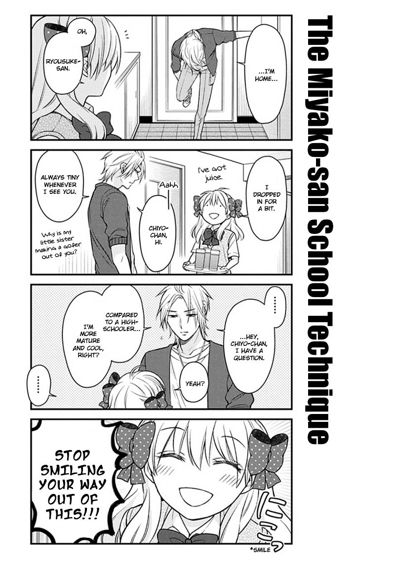 Gekkan Shoujo Nozaki-Kun Chapter 53 #13