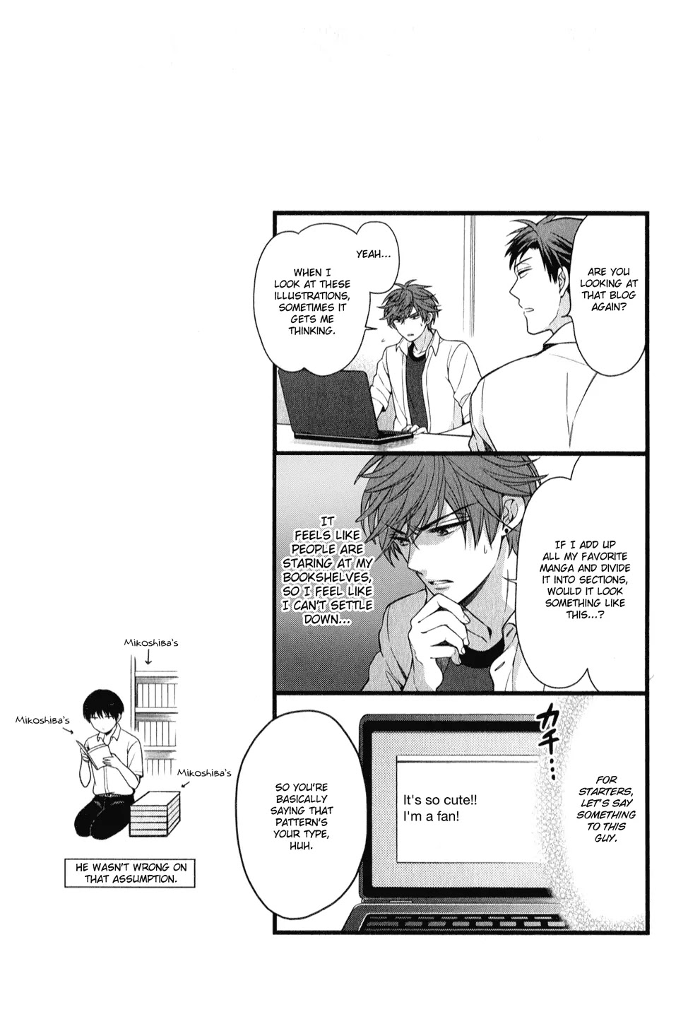 Gekkan Shoujo Nozaki-Kun Chapter 49.5 #1