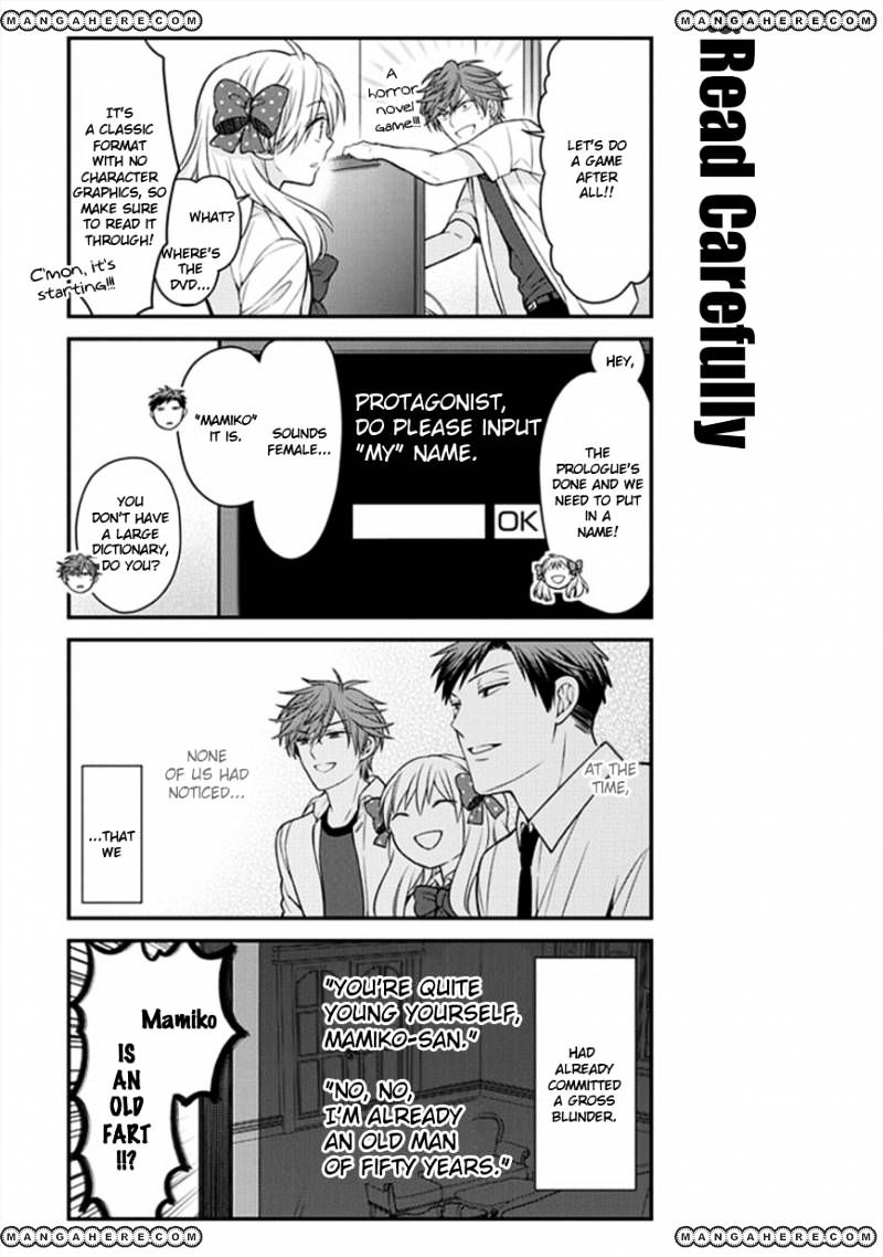 Gekkan Shoujo Nozaki-Kun Chapter 52 #5